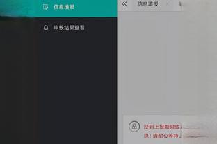 江南娱乐app客户端下载